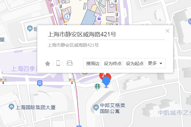 威海路421號 威海路421號