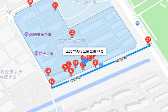 榮誼路94號 榮誼路94號