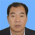 徐進(臨潭縣政協委員會黨組書記、主席) 徐進(臨潭縣政協委員會黨組書記、主席)