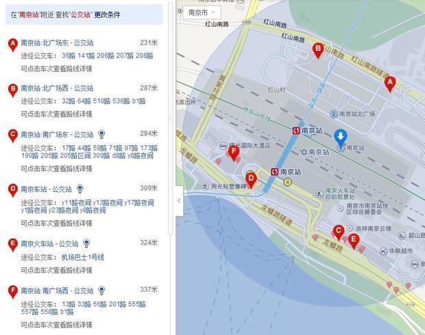 南京公交Y11路