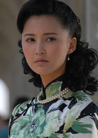紅妝(2011年張歆藝、湯鎮宗主演電視劇)