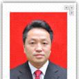 覃遵國(恩施土家族苗族自治州移民局局長) 覃遵國(恩施土家族苗族自治州移民局局長)
