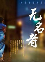 原雨 原雨