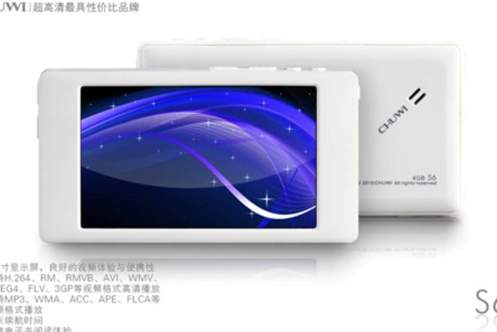 馳為S6(4GB) 馳為S6(4GB)