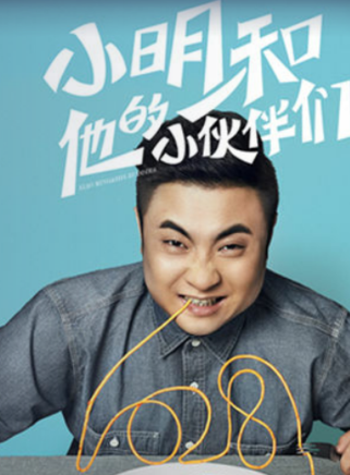 孫建弘