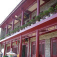 斷惑 斷惑