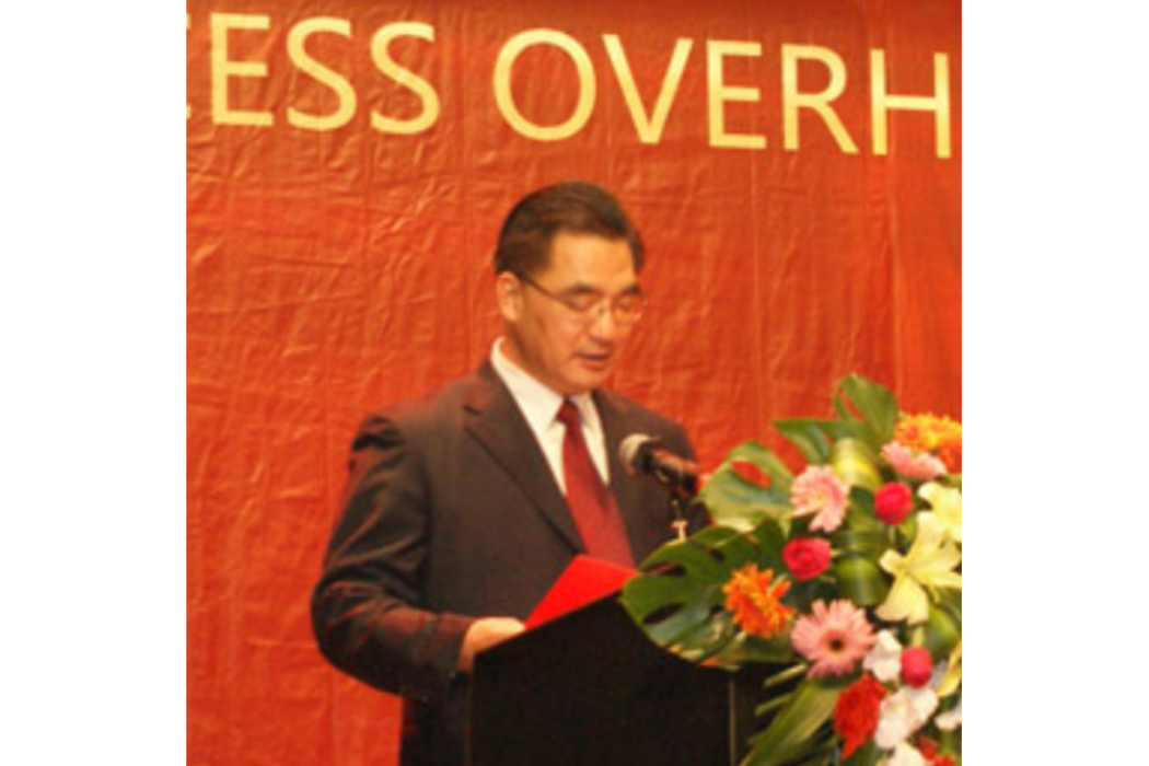 周北平(山東金辰建設集團有限公司董事長) 周北平(山東金辰建設集團有限公司董事長)