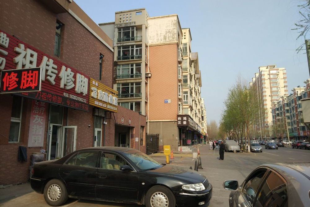赤山小區 赤山小區