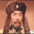完顏長之 完顏長之