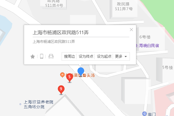 政民路511弄 政民路511弄