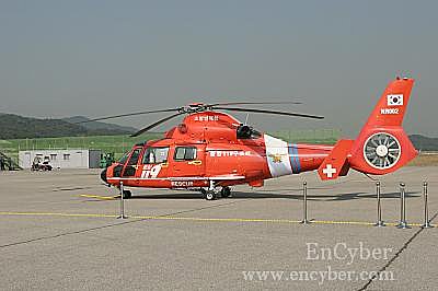 中央119救助團直升飛機