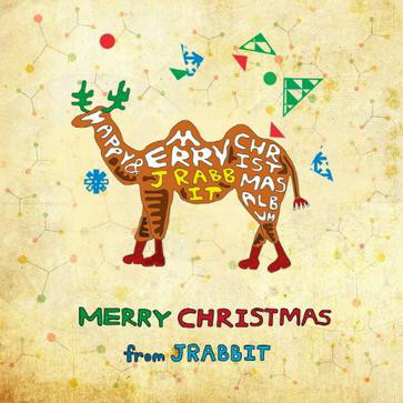 《Merry Christmas From J Rabbit》