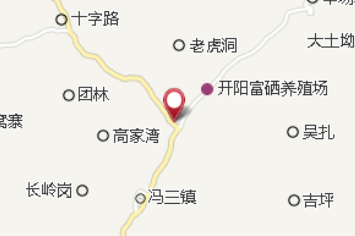 土長村