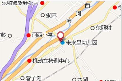 崗底