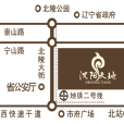 瀋陽天地