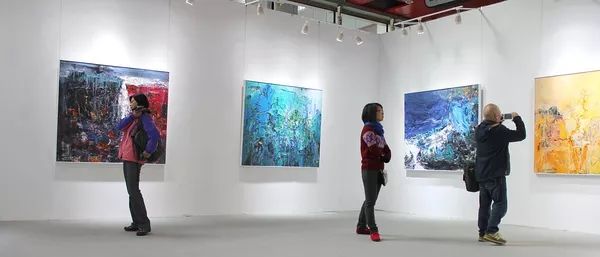 廣州國際藝術博覽會