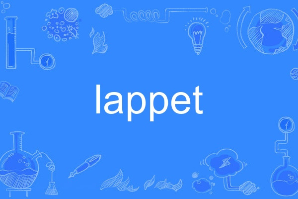 lappet lappet