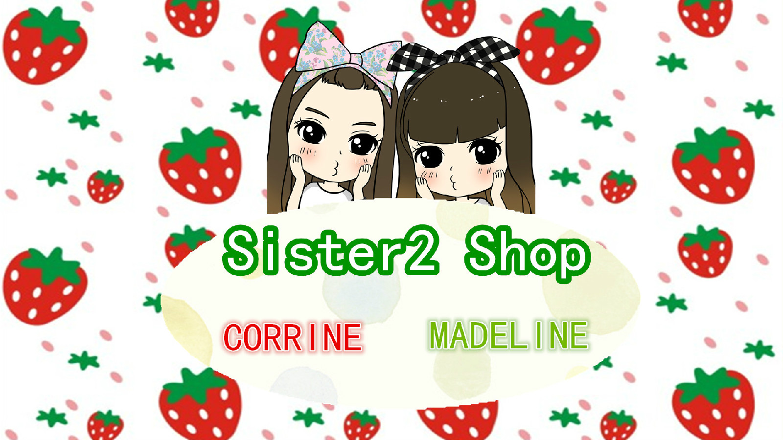 Sister2組合