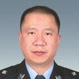 王耀(台州市臨海市公安局辦公室主任) 王耀(台州市臨海市公安局辦公室主任)