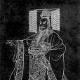 秦始皇(中國第一個稱皇帝的君主)