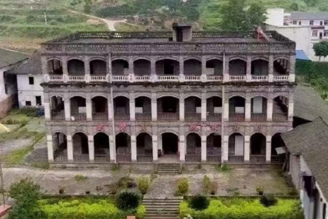 馬家洋房 馬家洋房