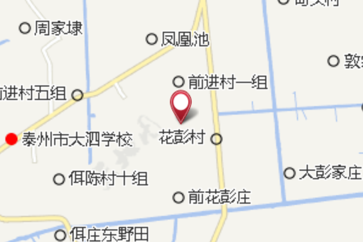 後彭十五組 後彭十五組