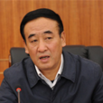 王建生(山西太原市原副市長) 王建生(山西太原市原副市長)