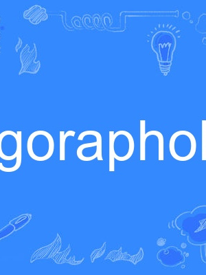 Agoraphobia Agoraphobia