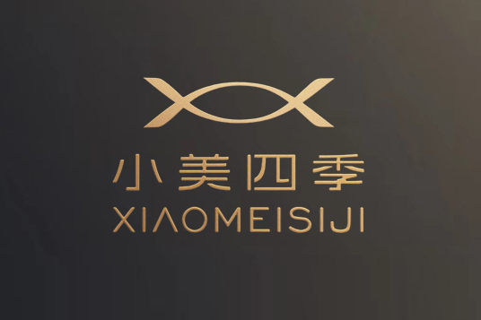 小美四季 小美四季