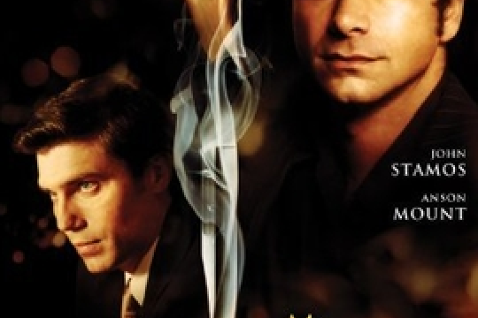 The Two Mr. Kissels The Two Mr. Kissels