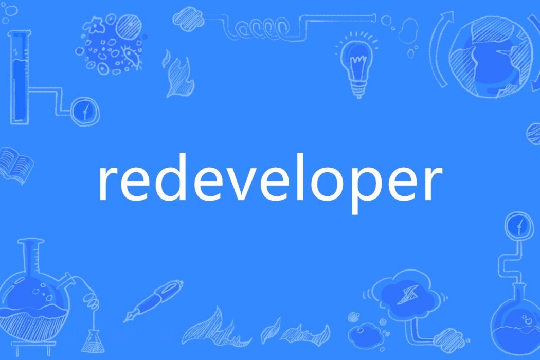redeveloper
