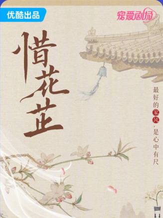 盧昱曉