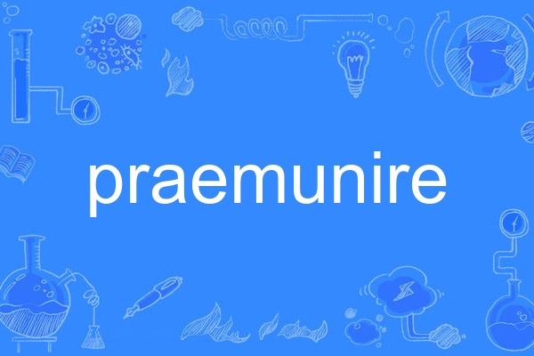 praemunire praemunire