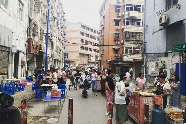 江中巷 江中巷