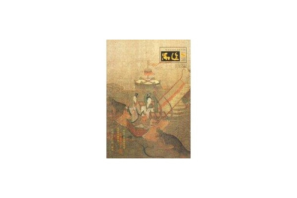 品逸·01/07 品逸·01/07