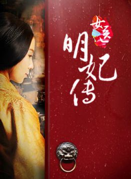 彭豆豆 彭豆豆