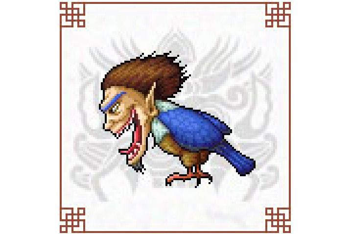 鳥人(遊戲《靈遊記》中的怪物) 鳥人(遊戲《靈遊記》中的怪物)