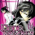 Code Breaker 卷4 Code Breaker 卷4