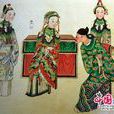 慶陽圖 慶陽圖