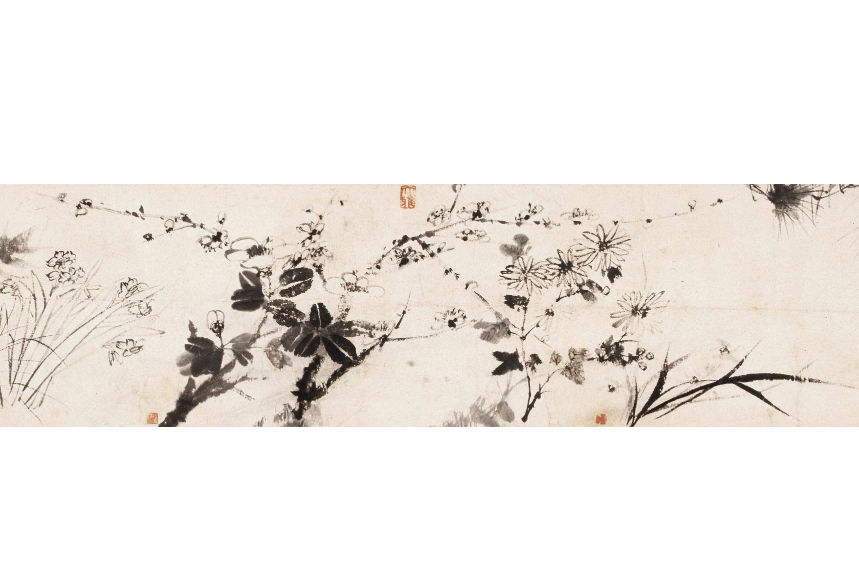 九皓圖 九皓圖