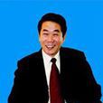 王金龍(天津銀行黨委書記、董事長) 王金龍(天津銀行黨委書記、董事長)
