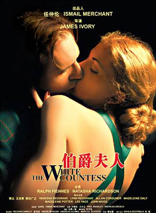 李·佩斯(李佩斯) 李·佩斯(李佩斯)