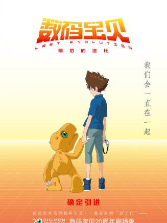 珍妮·提拉多 珍妮·提拉多