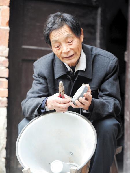 石正山 石正山