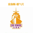 金旗艦 金旗艦