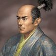 鬼庭綱元 鬼庭綱元
