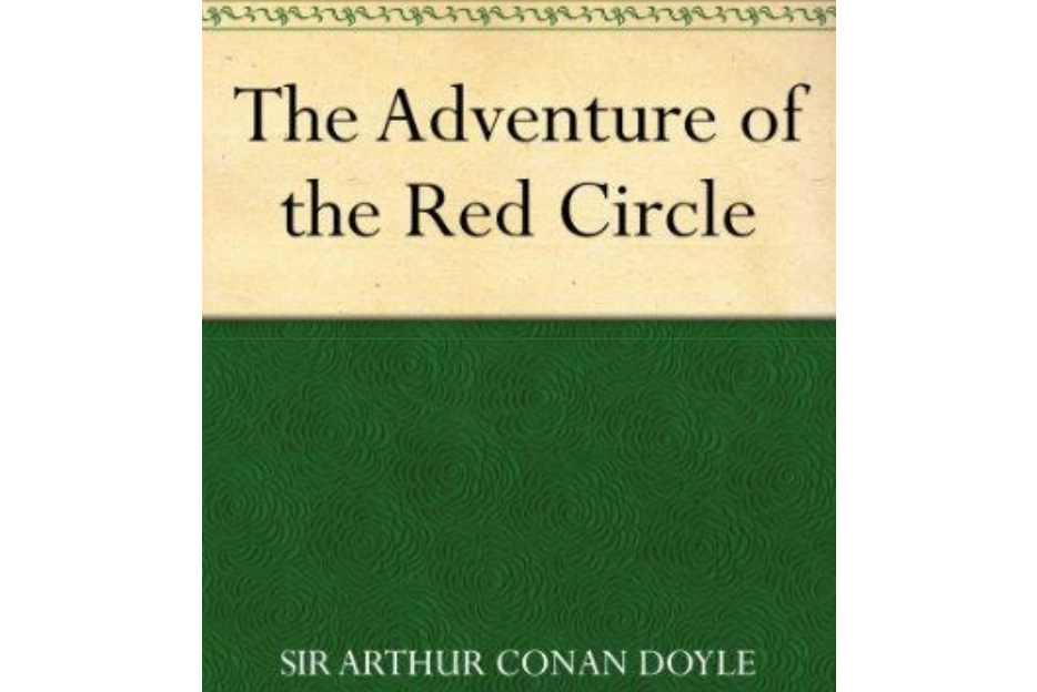 The Adventure of the Red Circle(Arthur Conan Doyle著圖書) The Adventure of the Red Circle(Arthur Conan Doyle著圖書)