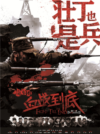 李佳洺 李佳洺