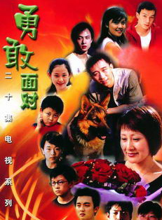 李思博 李思博