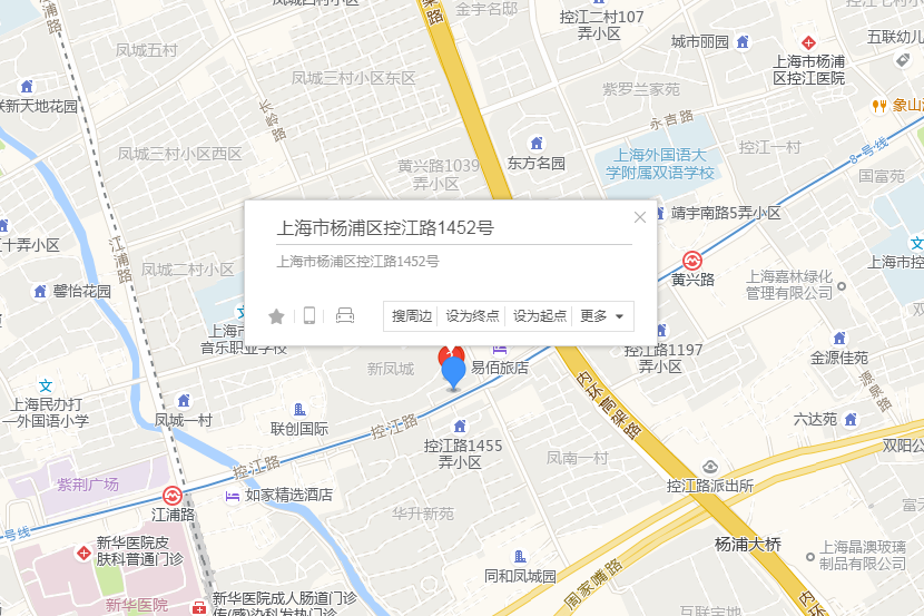 控江路1452號 控江路1452號